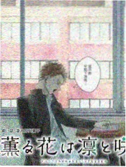中餐厅第三季 名场面二