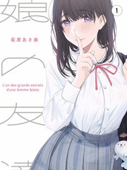 中餐厅第四季 长江游轮